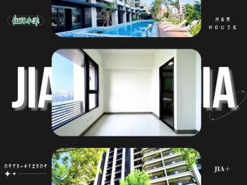 鳳山區待售房屋