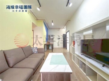 樂屋_協和豐馥待售房屋 協和豐馥待售房屋