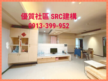 樂屋_水鑽石待售房屋 水鑽石待售房屋