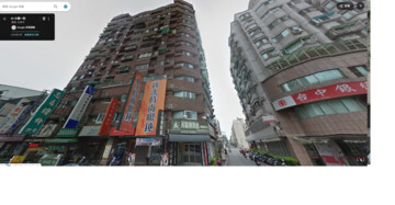 樂屋_東方荷蘭待售房屋 東方荷蘭待售房屋