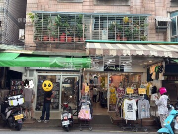 南方待售房屋