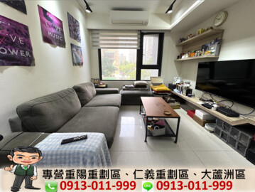 樂屋_台信晶鑽集英會館待售房屋 台信晶鑽集英會館待售房屋