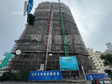 鑫空樹待售房屋