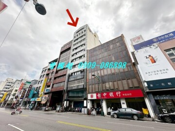 萬吉利名廈待售房屋