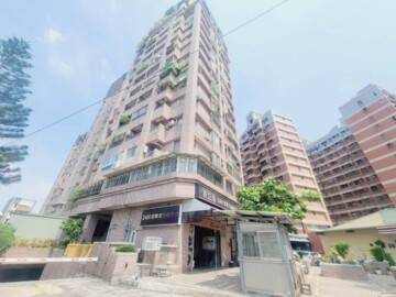 永盛花園廣場待售房屋