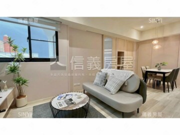 樂屋_北區待售房屋 北區待售房屋