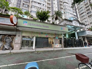 四平街89號華廈待售房屋