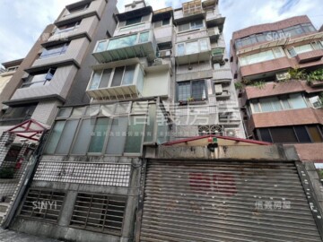 樂屋_中正區待售房屋 中正區待售房屋
