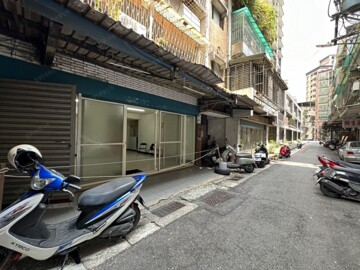 中和區待售房屋