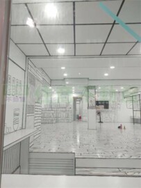 大安區待售房屋