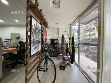 南港區待售房屋