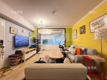 樂屋_大漢天下待售房屋 大漢天下待售房屋
