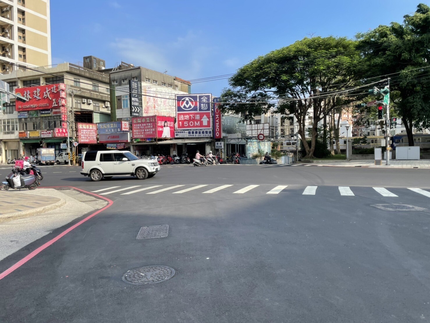 新竹市北區家美生活家待售房屋