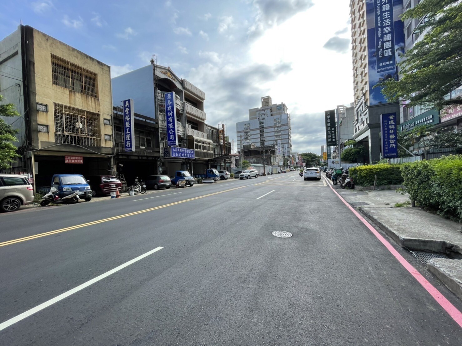 新竹市北區家美生活家待售房屋