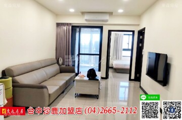 樂屋_遠雄之星8待售房屋 遠雄之星8待售房屋