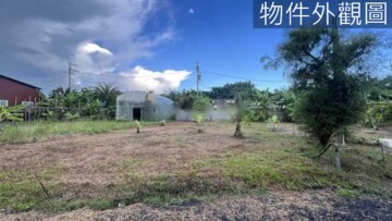 樂屋_燕巢區待售房屋 燕巢區待售房屋