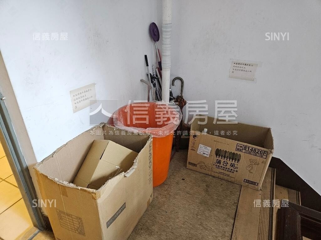 樂屋_台北市大安區黑松通商待售房屋 台北市大安區黑松通商待售房屋