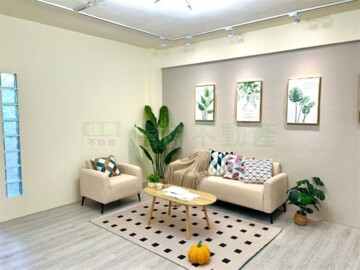 德鑫世紀官邸待售房屋