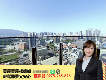 美樹大悦大樓區待售房屋