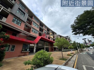 挪威森林待售房屋