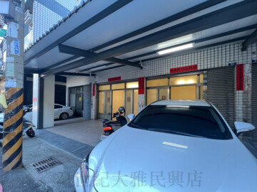 樂屋_中國城景上景待售房屋 中國城景上景待售房屋