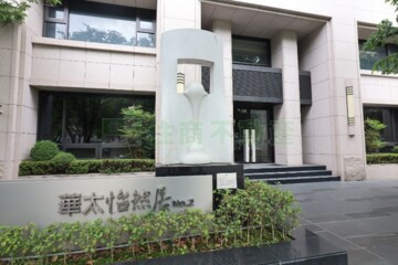 寶輝世紀花園待售房屋