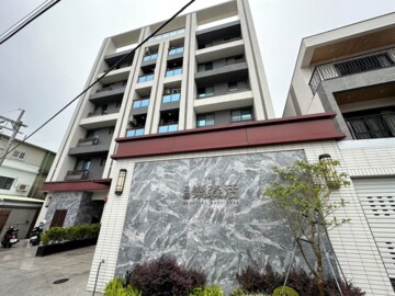 樂屋_樂森活待售房屋 樂森活待售房屋