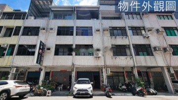 捷運輕軌宅★彩虹公園街上透天稀有釋出