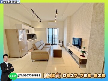 樂屋_泰暘INN27待售房屋 泰暘INN27待售房屋