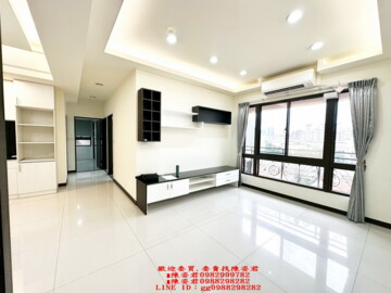 大東家南園待售房屋