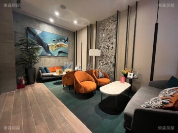 樂屋_新橫濱星野區待售房屋 新橫濱星野區待售房屋