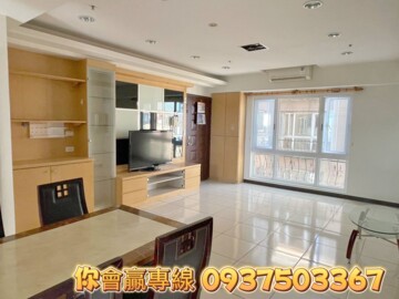 樂屋_法國賞待售房屋 法國賞待售房屋
