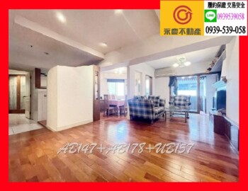樂屋_佳昌大都會15待售房屋 佳昌大都會15待售房屋