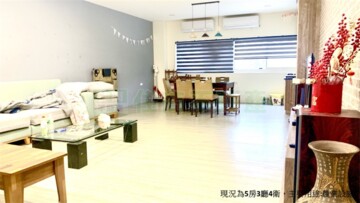觀音區待售房屋