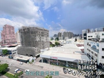 宏總新中國待售房屋