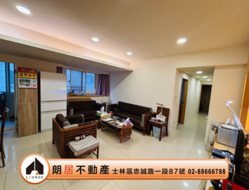 樂屋_幸福大廈待售房屋 幸福大廈待售房屋