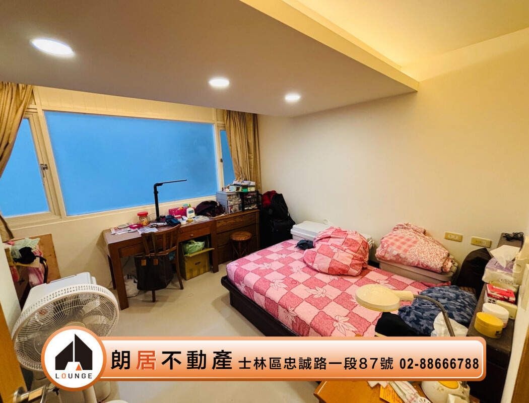 樂屋_台北市士林區幸福華廈待售房屋 台北市士林區幸福華廈待售房屋