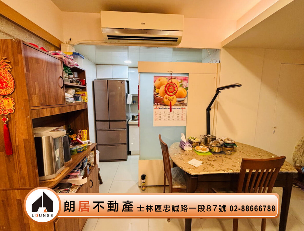樂屋_台北市士林區幸福華廈待售房屋 台北市士林區幸福華廈待售房屋