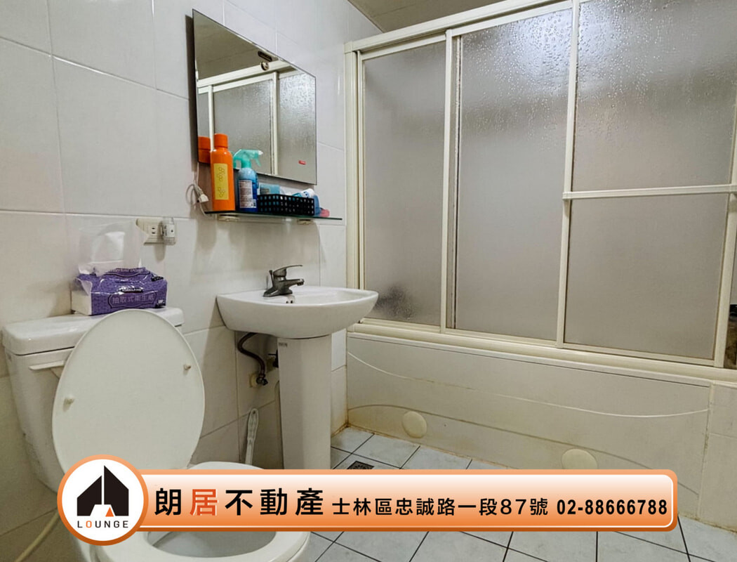樂屋_台北市士林區幸福華廈待售房屋 台北市士林區幸福華廈待售房屋
