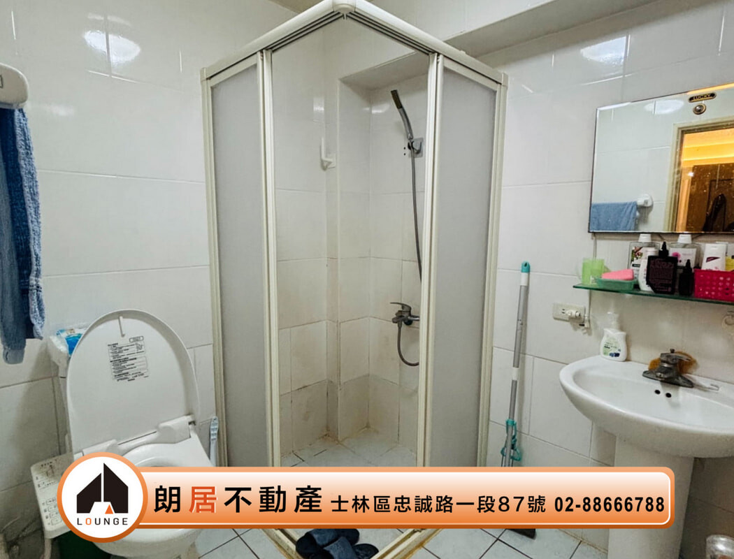 樂屋_台北市士林區幸福華廈待售房屋 台北市士林區幸福華廈待售房屋