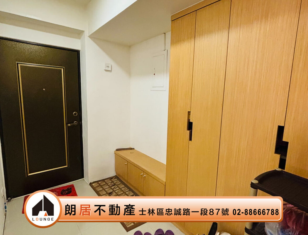 樂屋_台北市士林區幸福華廈待售房屋 台北市士林區幸福華廈待售房屋