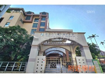 大安茗邸待售房屋