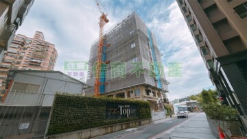 泰瑞待售房屋