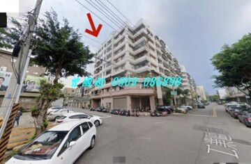 順和九街141號華廈待售房屋
