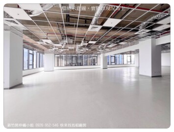 台元科技園區 中型、小型廠辦 - Image 1