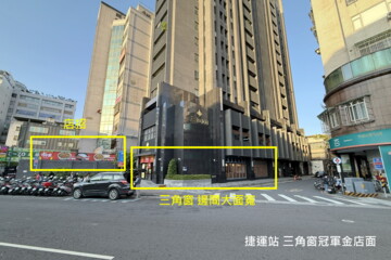 樂屋_心動聯盟待售房屋 心動聯盟待售房屋