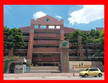 樂屋_寶輝大官邸待售房屋 寶輝大官邸待售房屋