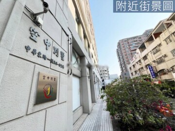 樂屋_太子成大會館待售房屋 太子成大會館待售房屋