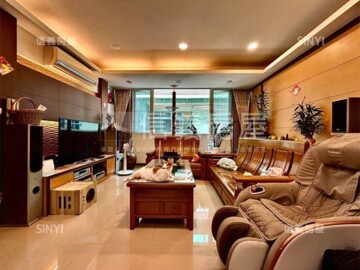 大安區待售房屋