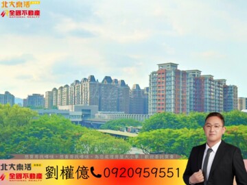 樂河郡佳河待售房屋